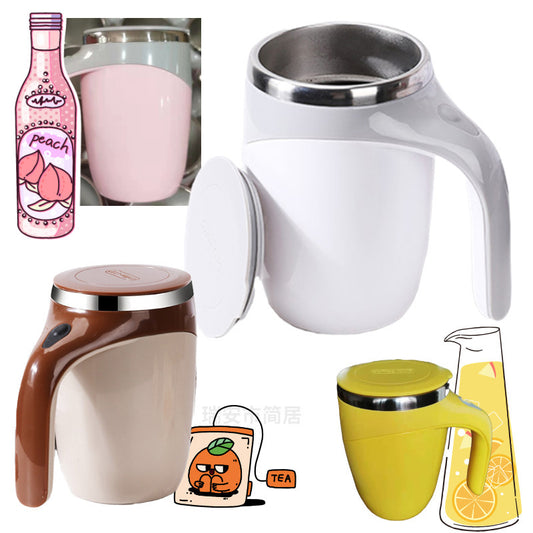 Automatic Stirring Cup - HousesNice