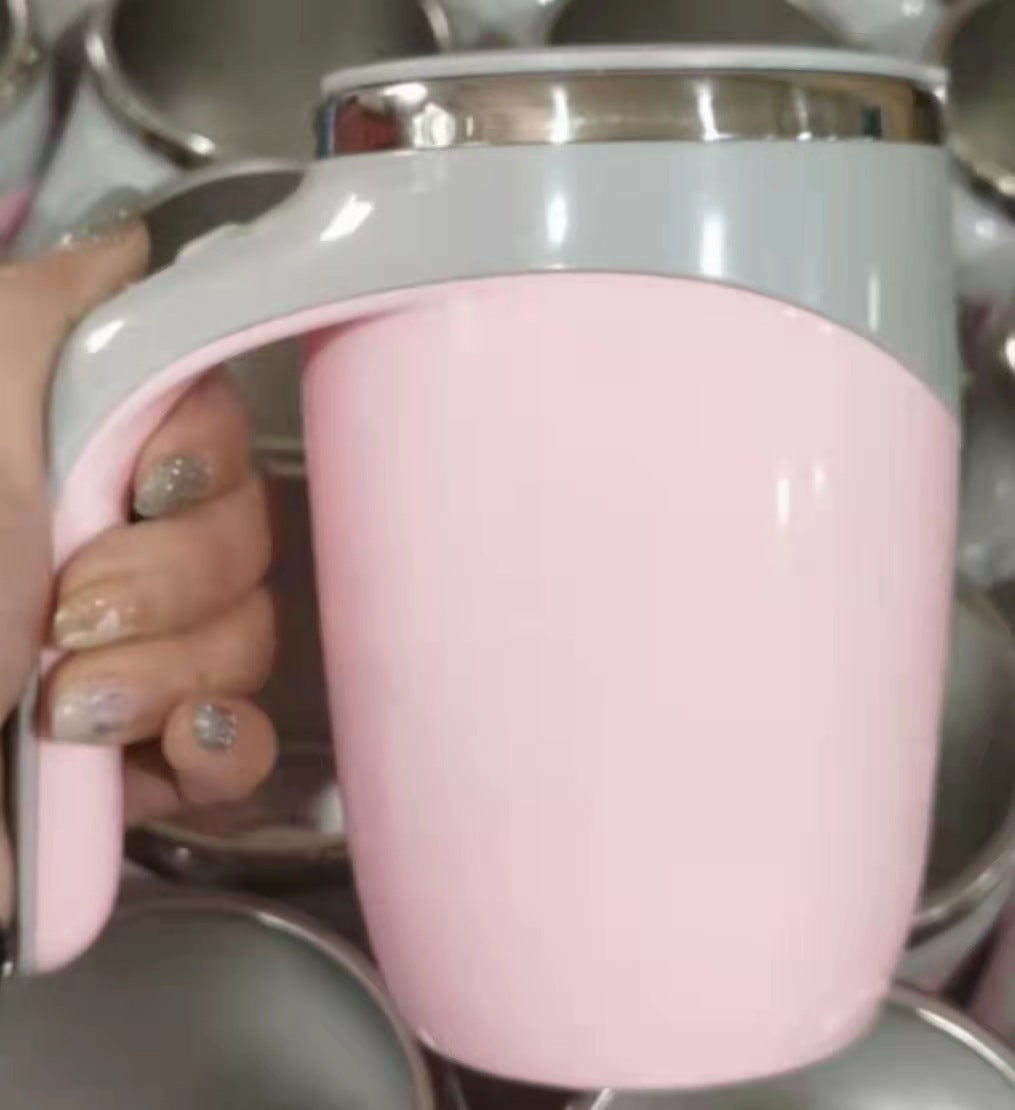 Automatic Stirring Cup - HousesNice